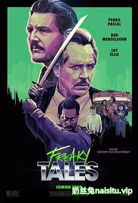 怪诞故事 Freaky Tales (2024).webp