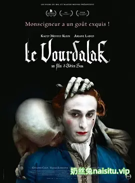 吸血鬼家族 Le Vourdalak (2023).webp