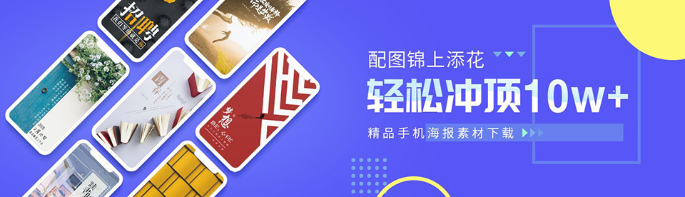 奶丝兔 - 盘搜